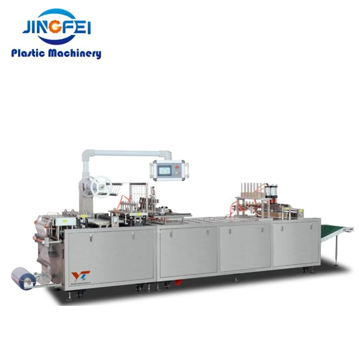 Horizontal Type Blister Packing Machine